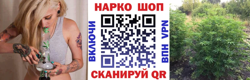 Как найти наркотики Полевской Кокаин Псилоцибиновые грибы Меф АМФ Метамфетамин APVP Каннабис ГАШ