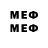 Марки 25I-NBOMe 1,5мг Saha 59