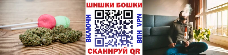 Печенье с ТГК марихуана  Полевской 