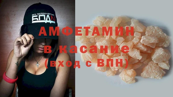 jwh Навашино
