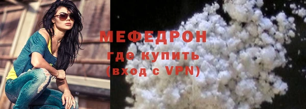 ПСИЛОЦИБИНОВЫЕ ГРИБЫ Нея