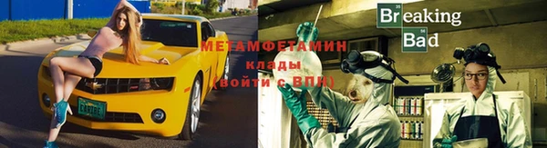марки nbome Нефтекумск