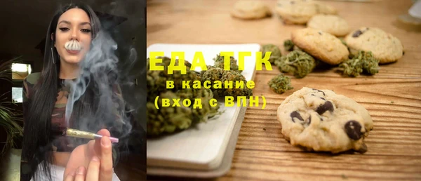 jwh Навашино