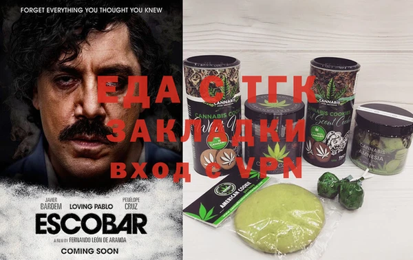 ПСИЛОЦИБИНОВЫЕ ГРИБЫ Нея