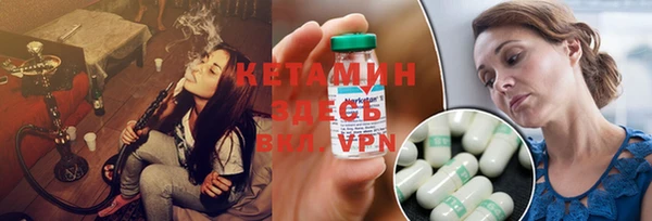 гашиш Нефтегорск
