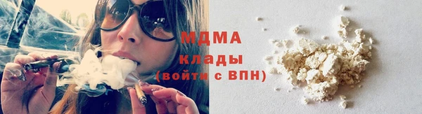 марки nbome Нефтекумск