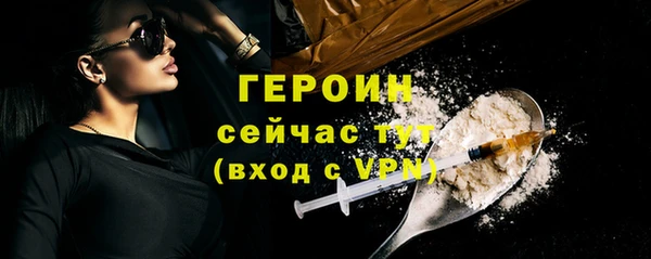 гашиш Нефтегорск