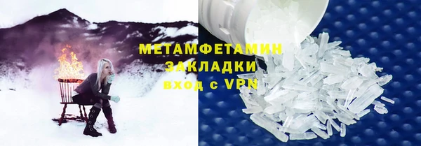 гашиш Нефтегорск