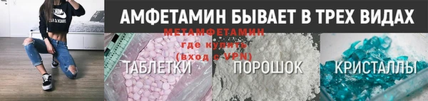 гашиш Нефтегорск