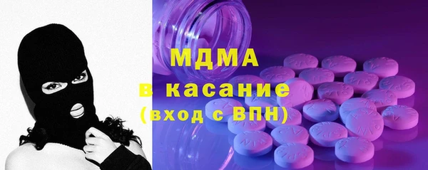 гашиш Нефтегорск