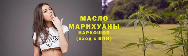 гидропоника Болохово