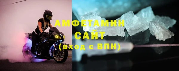 марки nbome Нефтекумск