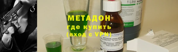 ПСИЛОЦИБИНОВЫЕ ГРИБЫ Нея