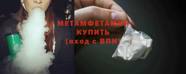 марки nbome Нефтекумск