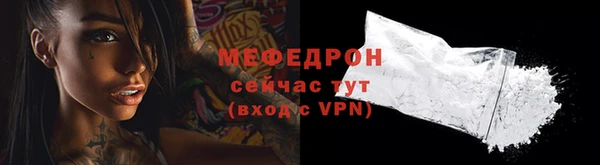 ПСИЛОЦИБИНОВЫЕ ГРИБЫ Нея