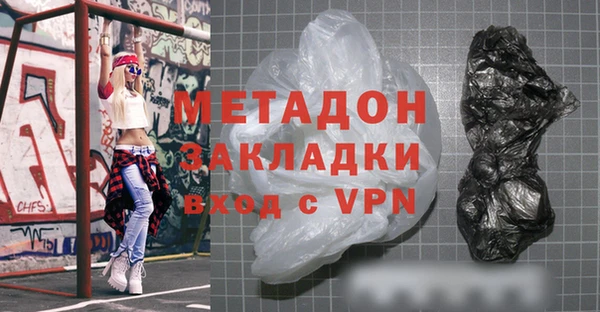 ПСИЛОЦИБИНОВЫЕ ГРИБЫ Нея