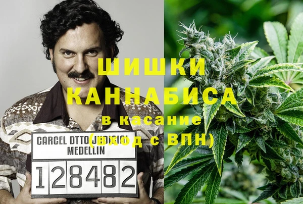 jwh Навашино