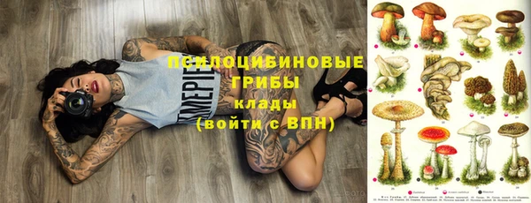 jwh Навашино