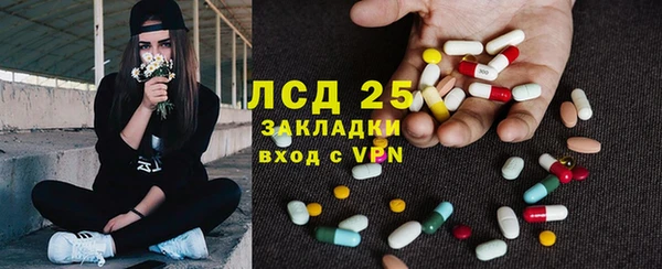 гашиш Нефтегорск