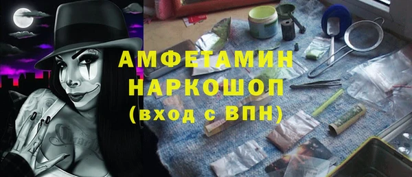 гашиш Нефтегорск