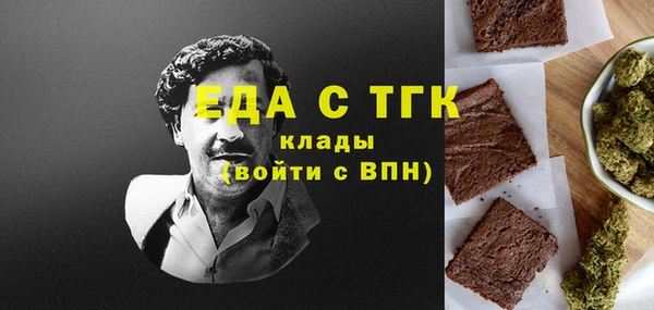 ПСИЛОЦИБИНОВЫЕ ГРИБЫ Нея