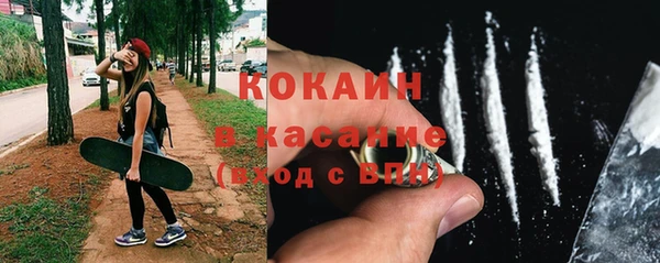 марки nbome Нефтекумск