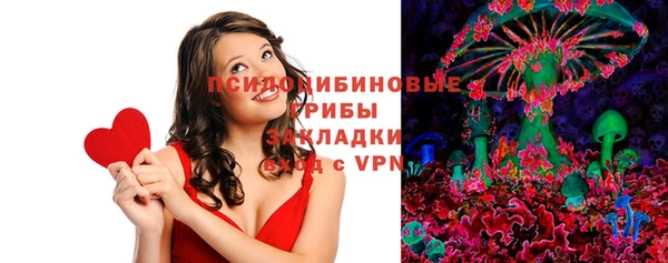jwh Навашино