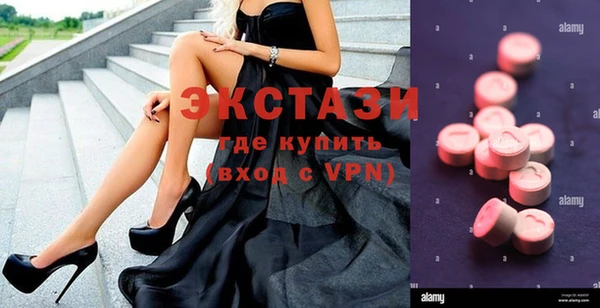 ПСИЛОЦИБИНОВЫЕ ГРИБЫ Нея