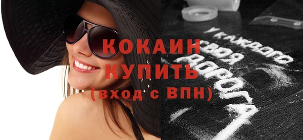 ПСИЛОЦИБИНОВЫЕ ГРИБЫ Нея