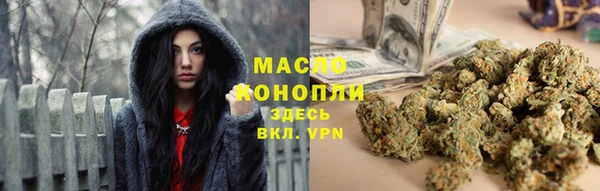 марки nbome Нефтекумск