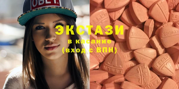 первитин Надым