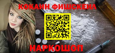 хмурый Балаково