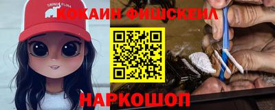 хмурый Балаково