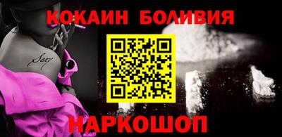 альфа пвп VHQ Бузулук