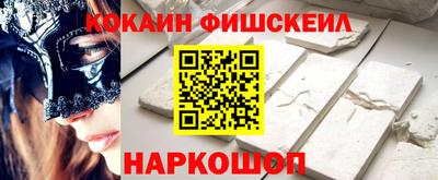 тгк Бугуруслан