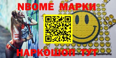 тгк Бугуруслан