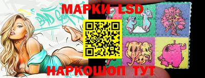 хмурый Балаково