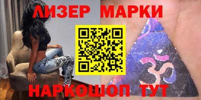 хмурый Балаково