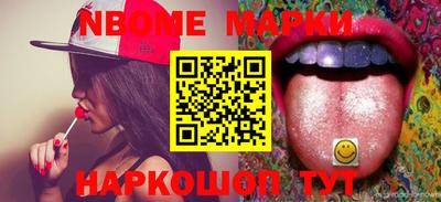 альфа пвп VHQ Бузулук