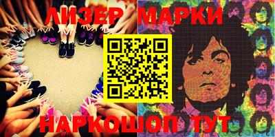 альфа пвп VHQ Бузулук