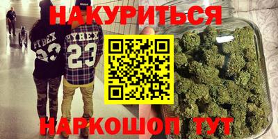 хмурый Балаково