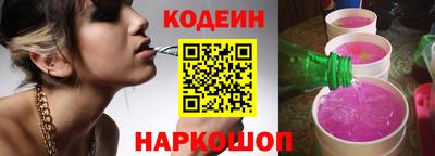 хмурый Балаково
