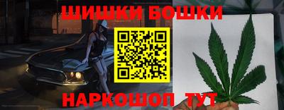 хмурый Балаково