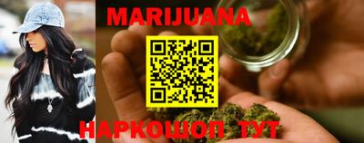 COCAINE Балашиха