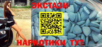 хмурый Балаково
