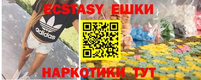 хмурый Балаково
