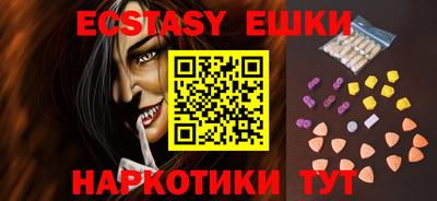 хмурый Балаково