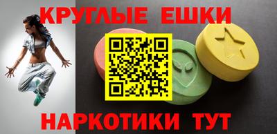 COCAINE Балашиха