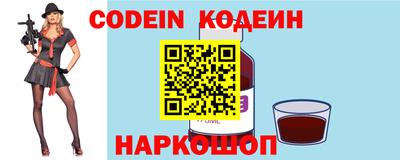COCAINE Балашиха