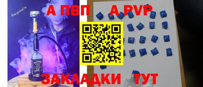 COCAINE Балашиха